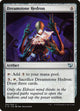 Dreamstone Hedron (252) (Commander 2015)