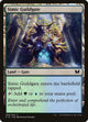 Simic Guildgate (306) (Commander 2015)