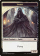 Spirit (022) // Angel Double-Sided Token (22 // 2) (Commander 2015)