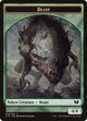 Beast // Snake (017) Double-Sided Token (13 // 17) (Commander 2015)