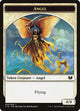 Angel // Knight (Vigilance) Double-Sided Token (2 // 5) (Commander 2015)