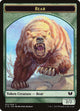 Bear // Spider Double-Sided Token (12 // 18) (Commander 2015)