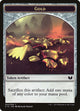 Gold // Knight (Vigilance) Double-Sided Token (24 // 5) (Commander 2015)