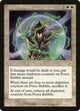 Force Bubble (14) (Scourge)