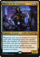 [Foil] Mizzix of the Izmagnus (Commander 2015) (50) (Oversize Cards)