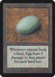 Dingus Egg (Alpha Edition)