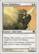 [Foil] Aven Cloudchaser (5) (8th Edition)