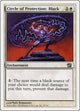 [Foil] Circle of Protection: Black (10) (8th Edition)
