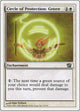 Circle of Protection: Green (12) (8th Edition)