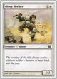 [Foil] Glory Seeker (21) (8th Edition)