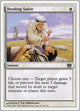 [Foil] Healing Salve (22) (8th Edition)