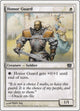 [Foil] Honor Guard (25) (8th Edition)