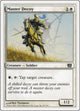 [Foil] Master Decoy (29) (8th Edition)