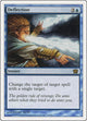 Deflection (74) (8th Edition)