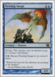 Fleeting Image (79) (8th Edition)