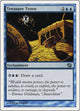 Treasure Trove (110) (8th Edition)