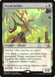 [Foil] Dread Defiler (68) (Unique and Miscellaneous Promos)