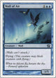 [Foil] Wall of Air (113) (8th Edition)