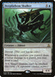 Deepfathom Skulker (43) (Oath of the Gatewatch)