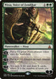 Nissa, Voice of Zendikar (138) (Oath of the Gatewatch)