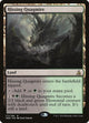 Hissing Quagmire (171) (Oath of the Gatewatch)