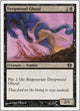 Deepwood Ghoul (127) (8th Edition)