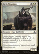 [Foil] Relief Captain (32) (Oath of the Gatewatch)