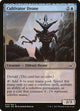 Cultivator Drone (42) (Oath of the Gatewatch)
