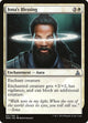 [Foil] Iona's Blessing (21) (Oath of the Gatewatch)