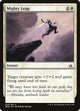 [Foil] Mighty Leap (28) (Oath of the Gatewatch)