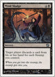 [Foil] Mind Sludge (146) (8th Edition)