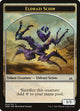 Eldrazi Scion Token (003) (3) (Oath of the Gatewatch)