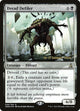 [Foil] Dread Defiler (68) (Prerelease Cards)