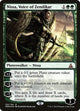 [Foil] Nissa, Voice of Zendikar (138) (Prerelease Cards)
