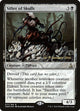 [Foil] Sifter of Skulls (77) (Prerelease Cards)