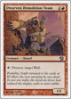 Dwarven Demolition Team (184) (8th Edition)