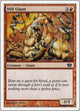 [Foil] Hill Giant (194) (8th Edition)