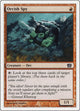 Orcish Spy (208) (8th Edition)