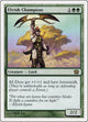 Elvish Champion (241) (8th Edition)