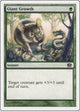 Giant Growth (254) (8th Edition)