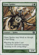 [Foil] Giant Spider (255) (8th Edition)