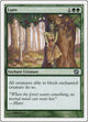 [Foil] Lure (263) (8th Edition)