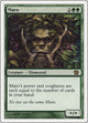 Maro (264) (8th Edition)