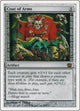 [Foil] Coat of Arms (294) (8th Edition)