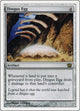 [Foil] Dingus Egg (297) (8th Edition)
