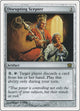 Disrupting Scepter (298) (8th Edition)