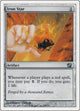 [Foil] Iron Star (304) (8th Edition)