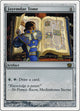 Jayemdae Tome (306) (8th Edition)
