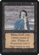 Gloom (Alpha Edition)