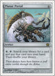 [Foil] Planar Portal (311) (8th Edition)